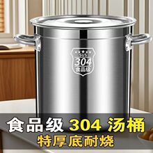 ~304���P�偈AͰ�غ���Ü�偎��w����������偃�ˮͰ���P䓜�Ͱ