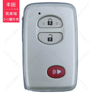 for 4D chip 5290 3370 – Avtomobil qapı kilidi silindrləri - toyota-smart-card-case-21-keys