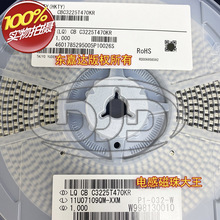 CBC3225T470KR ̫�T �NƬ�F���w���@늸� 1210 47UH 0.39A