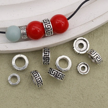 百搭长城纹大孔几何垫片散珠 回形纹藏银佛珠隔片串珠DIY饰品手串