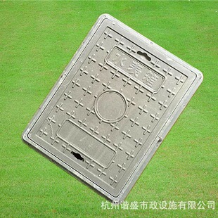 ��|��ꎏͺϘ�֬񿾮�wˮ����������w��300&times;500&times;30 �S�����l