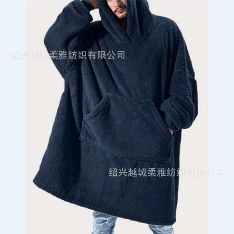 Flannel Thickened Warm Blanket Hooded Comfortable Soft Oversized Robe Home Clothes Top with Kangaroo for Men and Women Flannel Thickened Warm Blanket Hooded Comfortable Soft Oversized Robe Home Clothes Top with Kangaroo for Men and Women