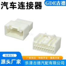 20�׹�ĸ��ɫ��܇�B�����Ӳ�������Ӿ����Ӳ��^