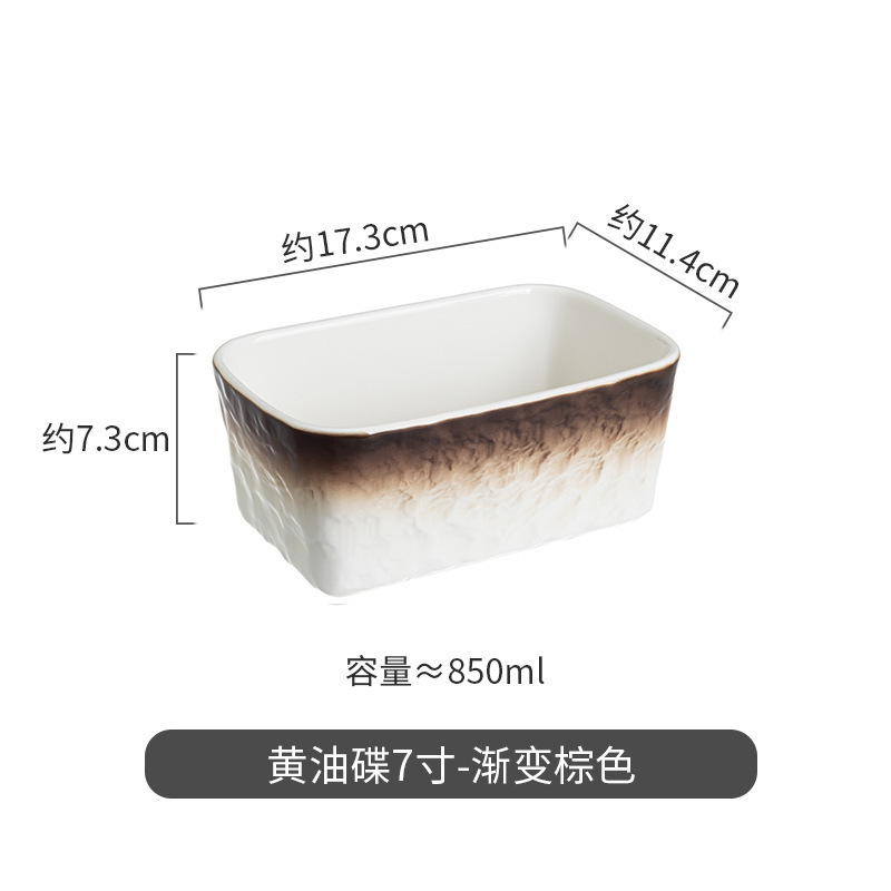 陶瓷黄油盒带硅胶圈木盖带黄油刀密封储物罐手捏纹黄油碟跨境热销|undefined