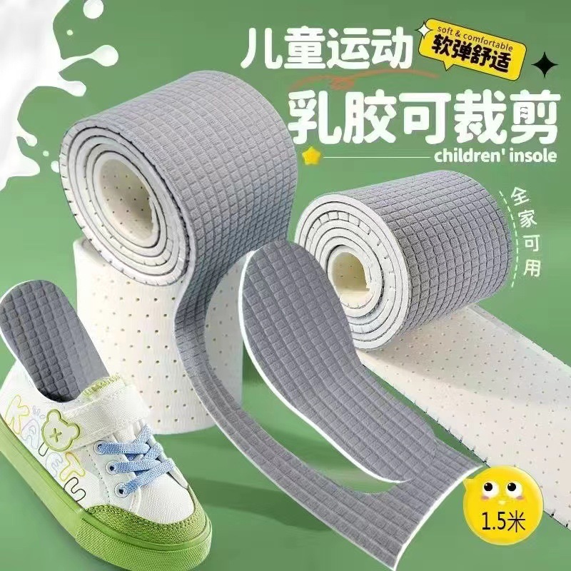 Footprint Youpin self-cutting plantilla para adultos para niños deportes látex transpirable absorción de choque absorción de sudor pies descalzos desodorante largo