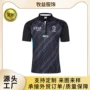速干吸湿外贸排汗polo衫