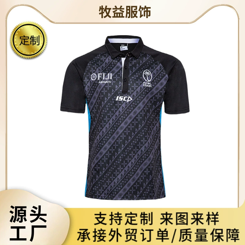 Заводская фабрика внешней торговли, изготовленная на заказ цифровая печать, рубашка ПОЛО, европейская и американская трансграничная сублимационная спортивная влагоотводящая быстросохнущая футболка с короткими рукавами
