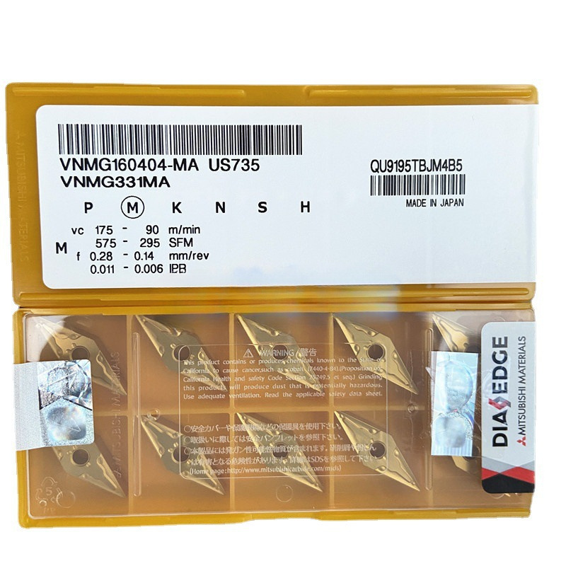 MITSUBISHI三菱数控车刀粒VNMG160404-MA US735菱形不锈钢刀片