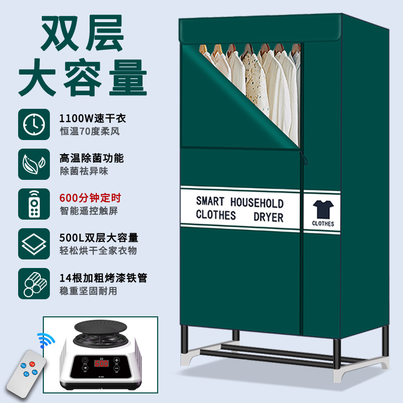 다크 그린 [터치 스크린 600 타이밍] 일반 14 베이킹 바니시 튜브 풀리