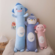 �L�l������˯�X���ϊA�Ȃ�˯���^�ЋD����������^���|��������