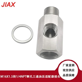 车身及附件;其他发动系统;其他冷却系统