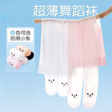 ��ͯ�赸�m�ļ��������������m���I������ɫ����m�Ӿ���Ůͯ�z�m
