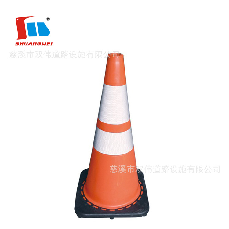 黑底路锥，反光锥，道路设施，安全防护，安全锥，雪糕桶