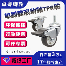 �z�UM6M8M10�ݽz�f��݆�_݆�o���L݆��ӎ��x܇TPR�Ҿ�݆�ӻ�݆