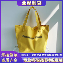 logoOҰͷPӛϴȼoŰ恆ֲq