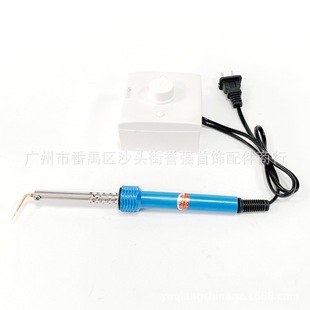 Temperature regulating elbow electric soldering iron Temperature regulating wax inlay soldering iron welding crayon 30W jewelry wax tree repair wax soldering iron