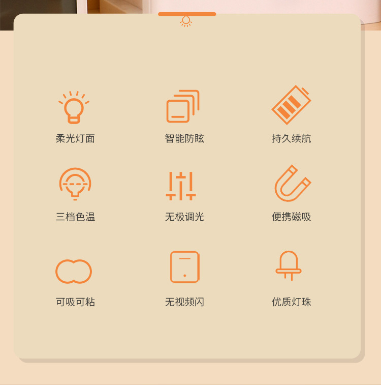 酷毙灯_02.jpg
