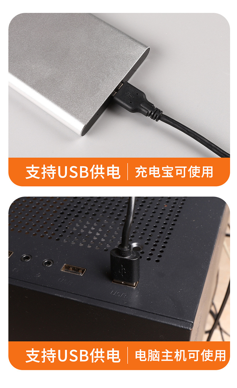 Car Heated Seat Cushion Office Vehicle Graphene Electric Heating Seat Pad USB Heating Pad Butt Pad Anti-Slip