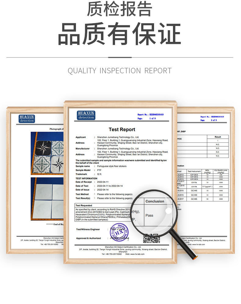 TFS详情_中文_02.jpg