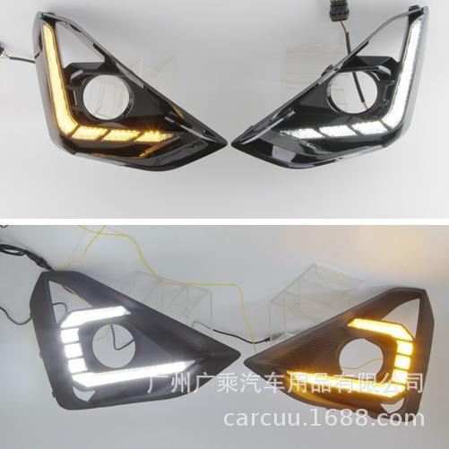 Aplicable a las nuevas luces diurnas de Isuzu D-MAX 24 - 25 luces diurnas de DMAX 23 luces diurnas de Isuzu