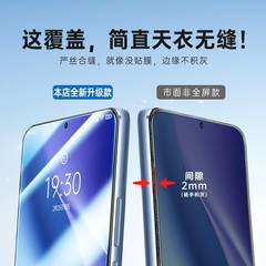 適用紅米k40鋼化膜k40遊戲增強版全屏手機膜redmik50保護膜k50pro