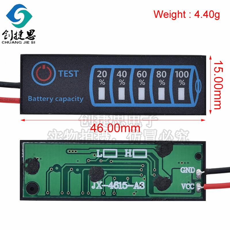 LED电量显示板 DC5-30V 电量指示铅酸锂电池12V24V通用电量显示器