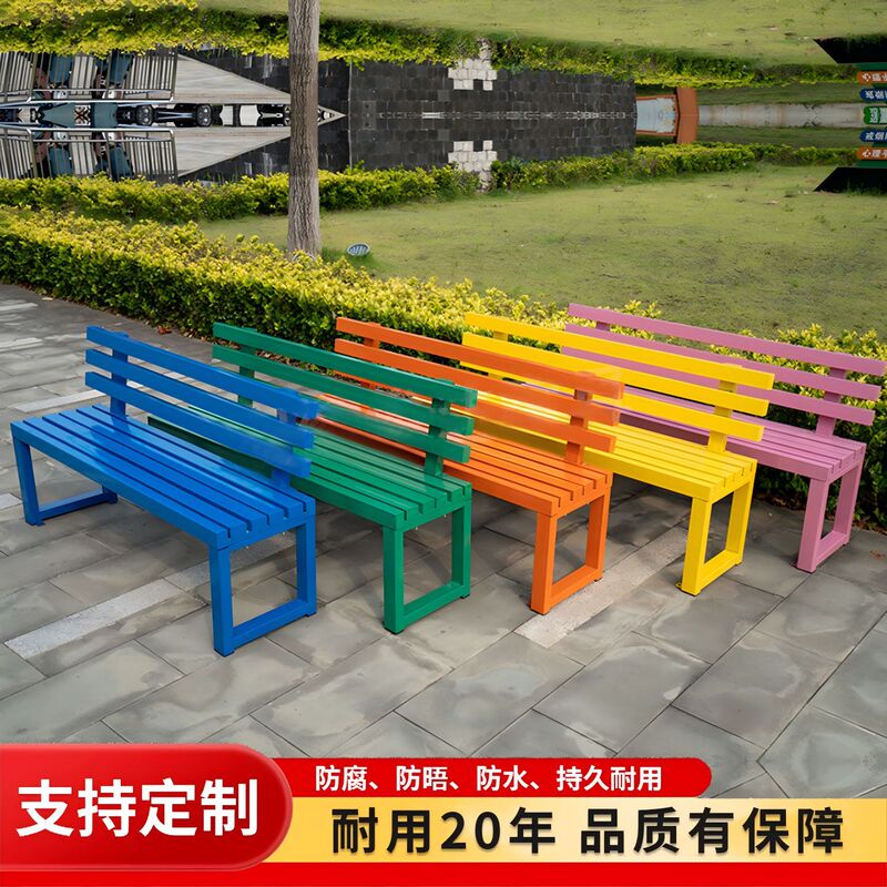 Park Benches, Outdoor Benches with Backrests, Shopping Mall Courtyards, Community Squares, Indoor Rest Areas, Anti-Corrosion Wood and Iron Art Benches