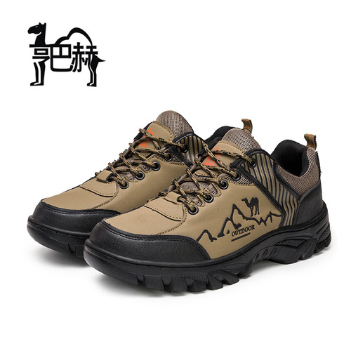 Men's Large Outdoor Hiking Shoes  Spring and Autumn Fashion Laced Work Safety Shoes Low Top Men's Shoes