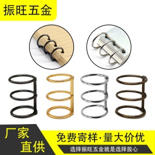 three-hole round table calendar ring diy activity photo album binding ring silver detachable opening metal loose-leaf ring