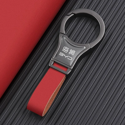 Keychain Ring 2025 New Model – Other Automotive Interior Supplies - gunmetal-red