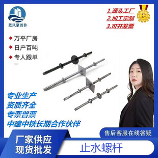 �F؛���������ݗUͨ�z�z�U�����Ҡ��w�����ݗU ����ʽֹˮ�ݗU