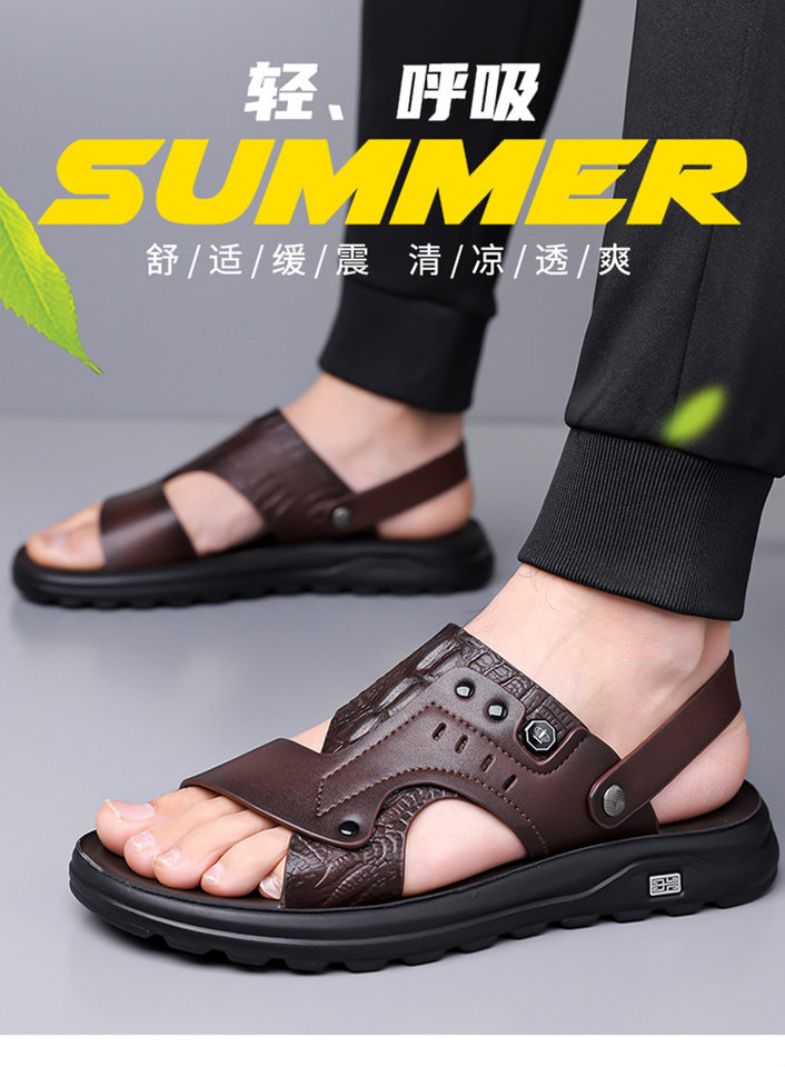 Dép sandal nam quai ngang hở ngón đế dày thời trang, dép đi biển đa năng chống trượt cỡ lớn — C6889 Màu nâu, C6889 màu đen chi tiết 5