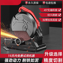 �Ͳ��и�C����䓲Ĵ���̨ʽľ�������и��С��220v