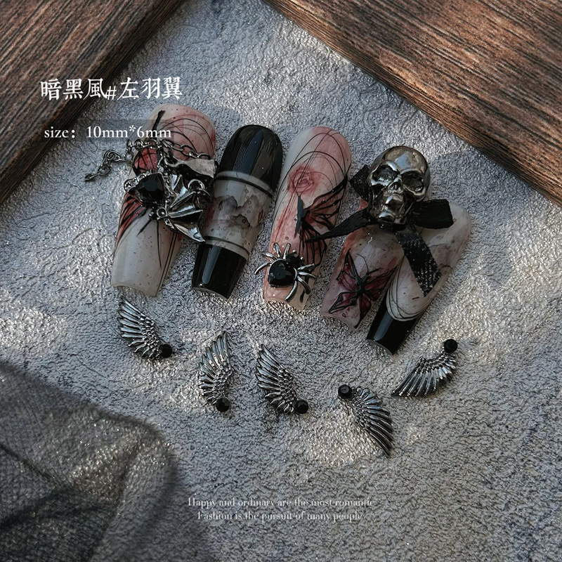 美甲饰品黑色水晶鸽子蛋堆钻合金暗黑爱心吊坠蝴蝶翅膀指甲配件钻|undefined