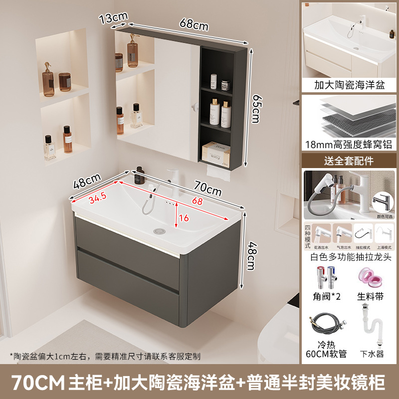 gabinete de baño cerámica integral lavabo tipo cajón de baño lavabo marino lavabo lava