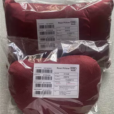 Audi Headrest Maybach Neck Pillow A3L/A4L/A5/A6L/Q3/Q5L/Q7 Car-Specific Protective Lumbar Support (Headrest) - volcanic-red-leather-headrest-one-piece
