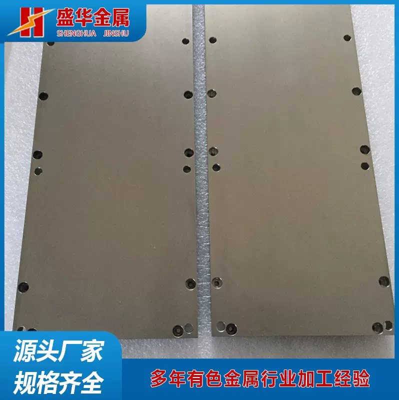 源头厂家生产702锆板 玻璃镀膜锆板靶 打孔锆板靶 磨光锆靶