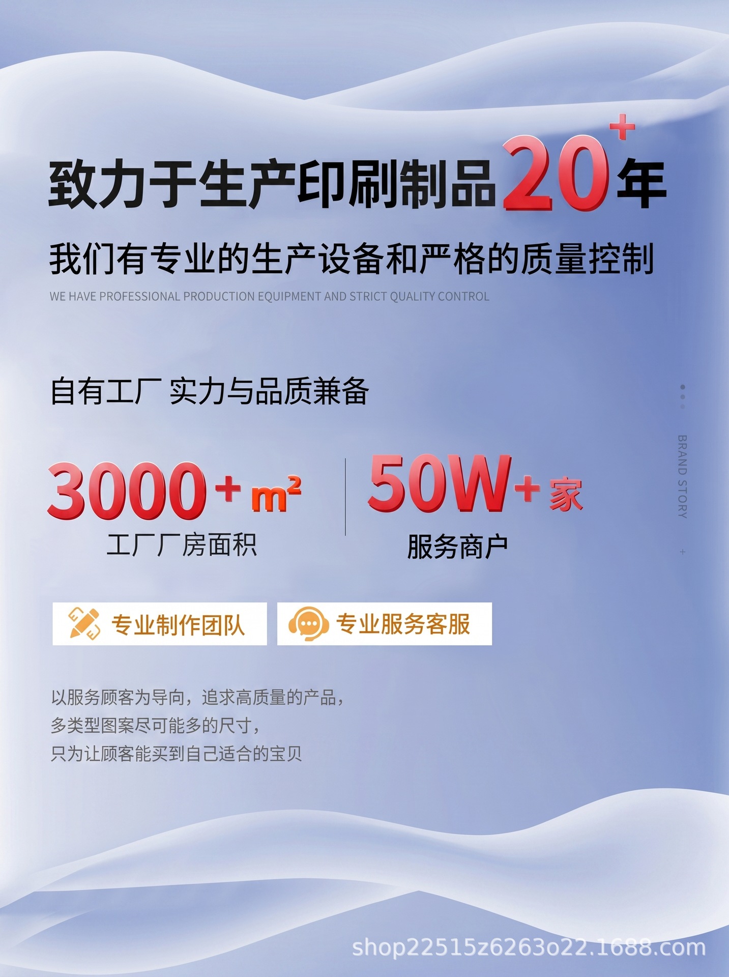 工厂实力.jpg