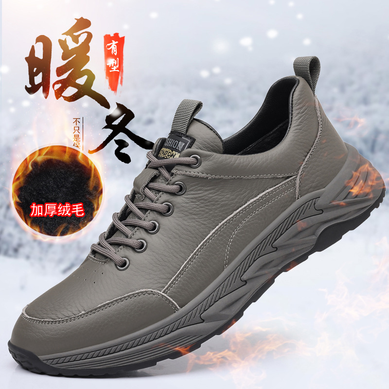 Invierno de cuero de vaca nuevo hombre zapatos de algodón y zapatos deportivos de lana baja zapatos casuales zapatos cálidos para hombres zapatos
