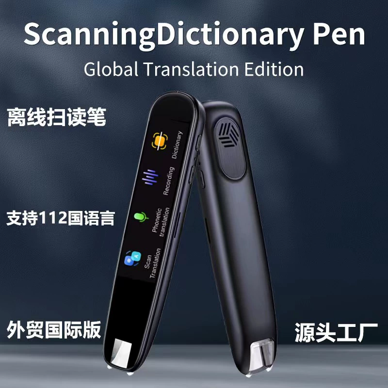 Международная версия перевода pens, Британия, Германия, Франция, Франция,, Корея, Китай, Китай, Китай, Китай, Китай, Китай, Китай, Китай, Китай, Китай, Китай, Китай, Китай, Китай, Китай, и Cantonese, и многоязычные фотографии точно оффлайн перевод