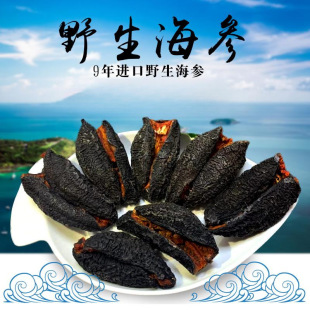 ���O���u�t�O��Ұ�����_˹�M�ڵ��ɺ�����؛500g���������Y��