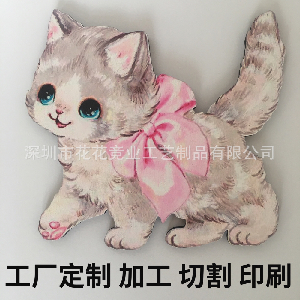 QQ图片20210908114255