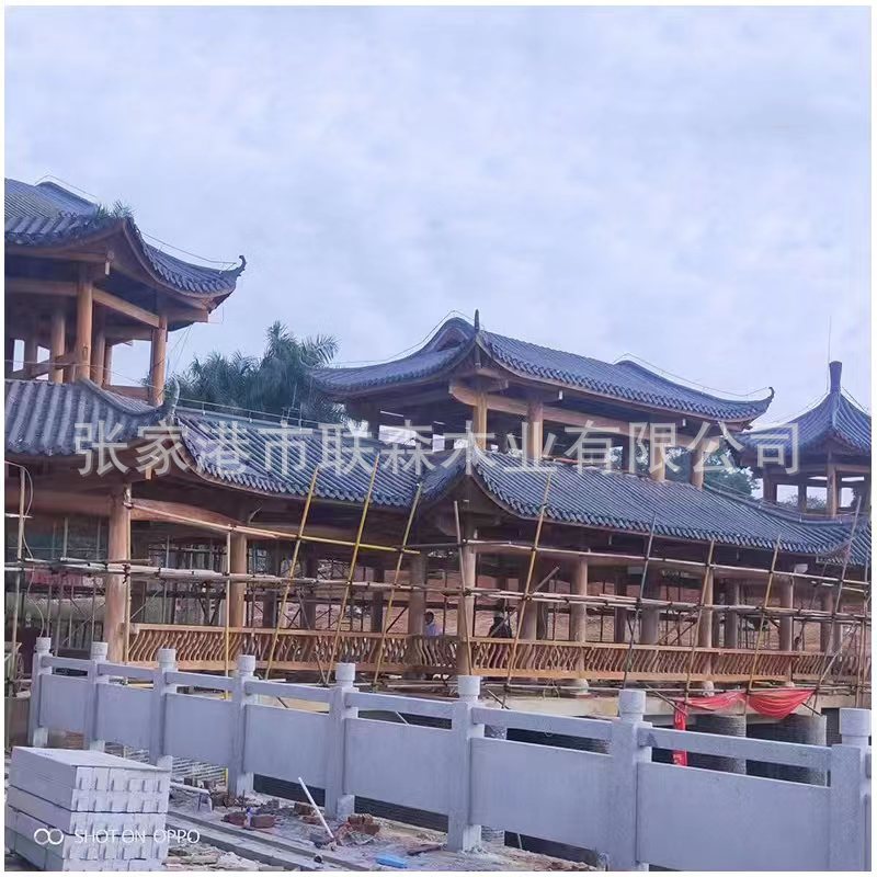 微信图片_20230523115629