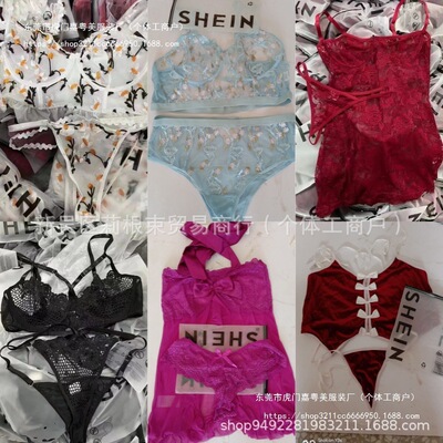 SHEIN внешнеторговый бренд, сексуальный кружевной искушение, забавный костюм с хвостом, товары по низкой цене, оптовая продажа, разноцветные комплекты для женщин
