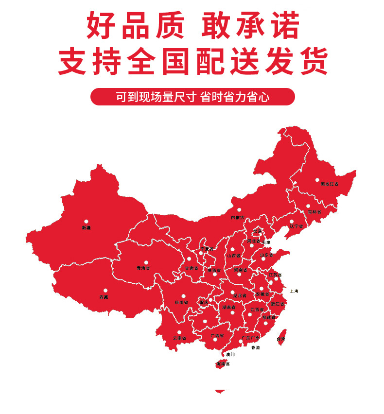 后缀-工厂信息 (7).jpg