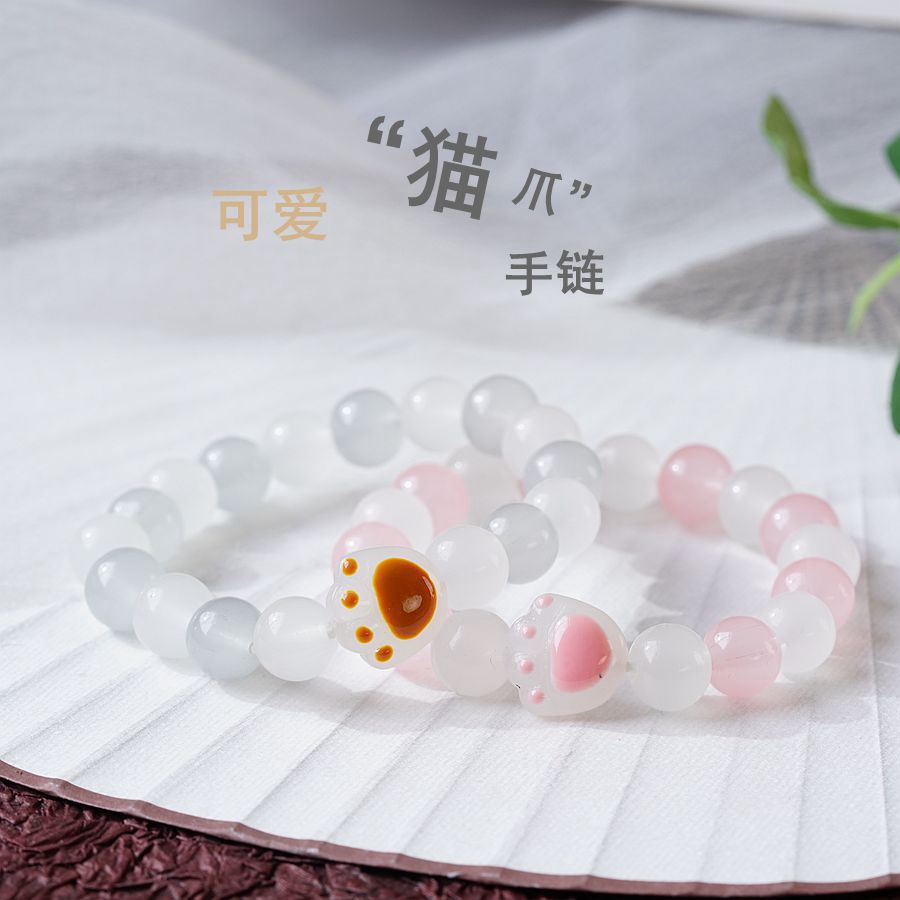韩版卡通猫爪猫咪森系串珠手链批发粉色水晶手饰女文玩手持水手串