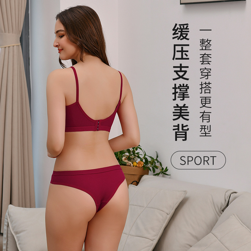 Reprehenderit qui in ea