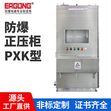 ��������������PLC׃�l���ƙ���������ͨ�L�����