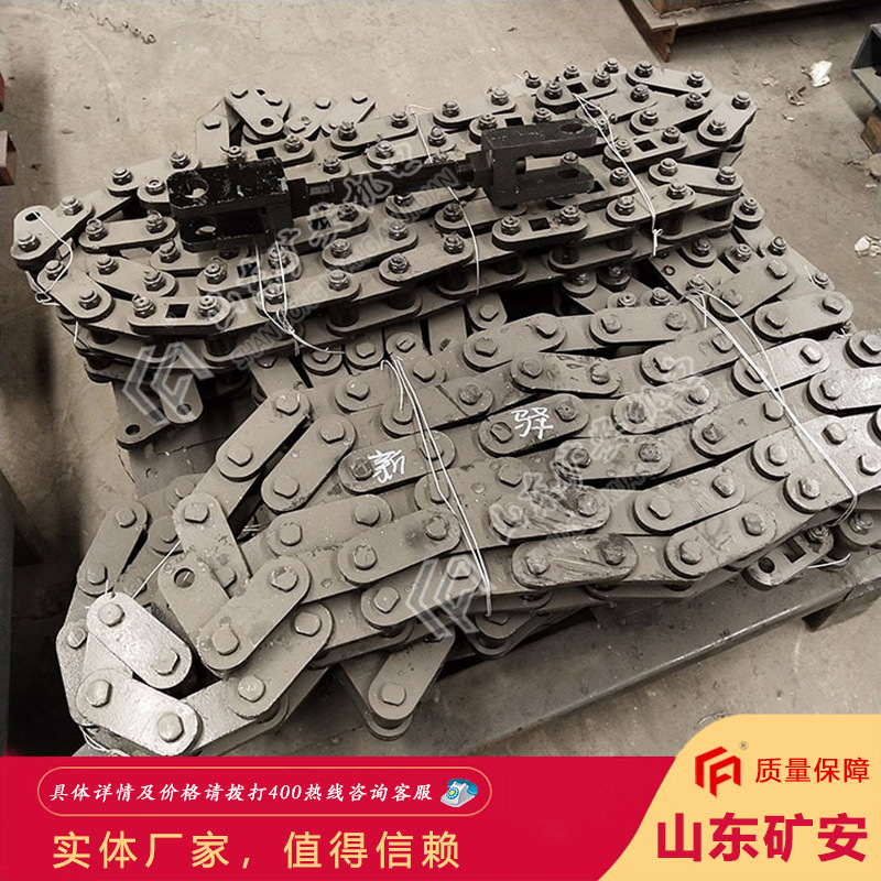 匠心之作给煤机专用链条 传动力度大工作饱满给煤机专用链条