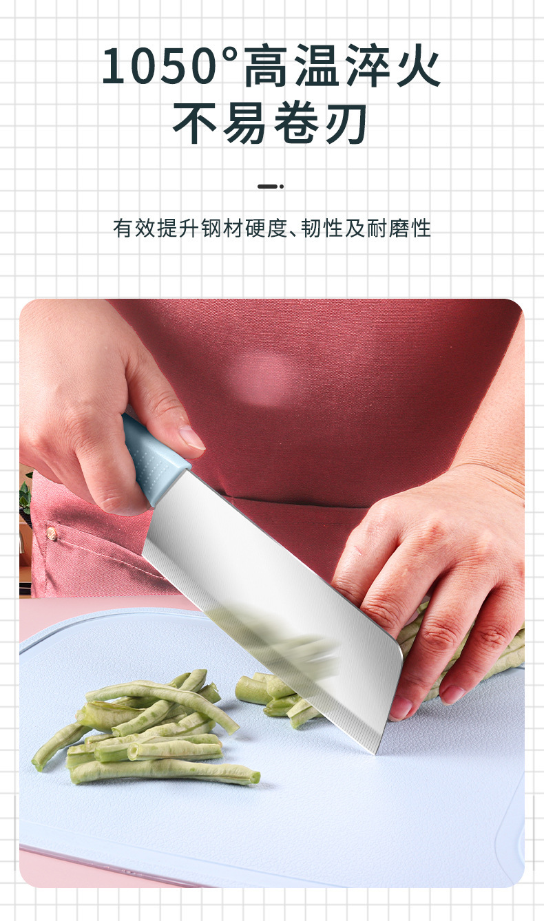 菜刀切菜板套装家用切肉片刀学生宿舍辅食小刀砧板案板锋利片刀具